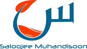 Saloojee Muhandisoon